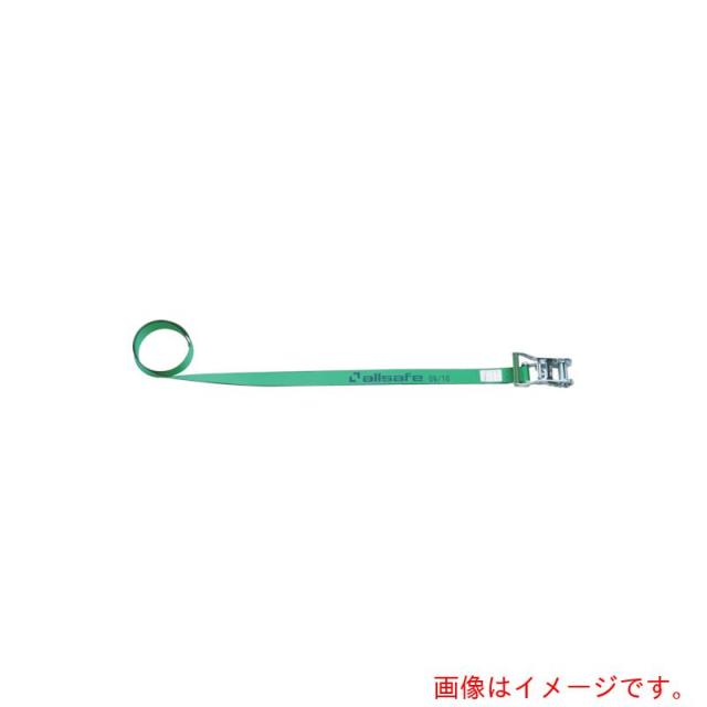 オールセーフ（allsafe）　ベルト荷締機　ラチェット式ラウンドタイプ（中荷重）　【品番：R3R5】 6,375円