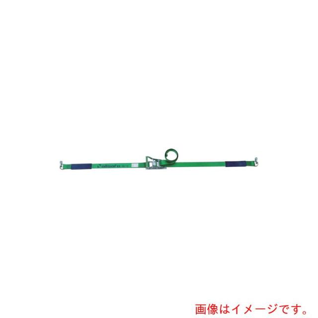 オールセーフ（allsafe）　ベルト荷締機エアラインレール用ラチェット式ラッシングベルト　【品番：R5DSR17】