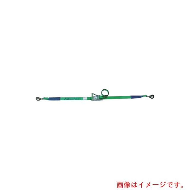 オールセーフ（allsafe）　ラッシングベルト　ラチェット式ツイストフック重荷重　【品番：R5TH14】