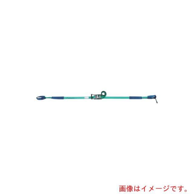 オールセーフ（allsafe）　ベルト荷締機ステンレス製ラチェット式・ラッシングベルトしぼり仕様　【品番：SR50W-I50 1X4.5】
