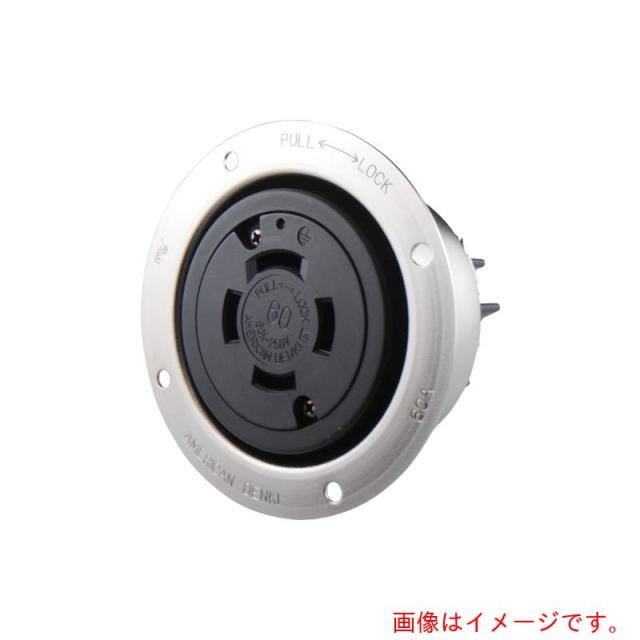 アメリカン電機　引掛形　フランジコンセント　接地３Ｐ６０Ａ２５０Ｖ　【品番：4626】