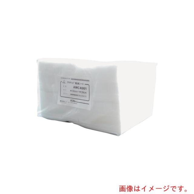 エー・エム・プロダクツ　ｐｉｇ　プロマット吸油シート　（１００枚入）　【品番：AMC4001】