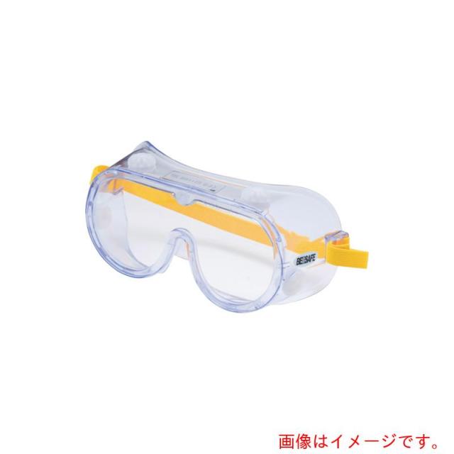 エー・エム・プロダクツ　ｐｉｇ　ビーセーフプロ　３２８　ゴーグル　（２ダース＝２４個入）　【品番：BS328-24】