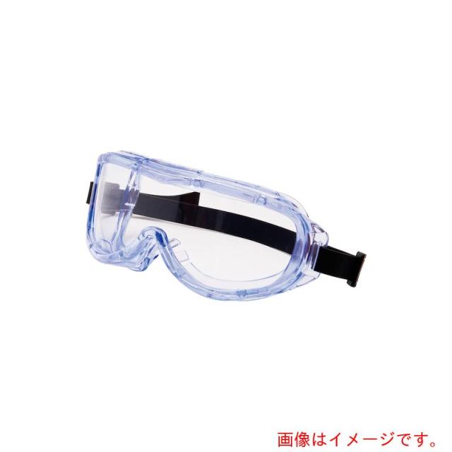 エー・エム・プロダクツ　ｐｉｇ　ビーセーフプロ　９２２　ゴーグル　ネオプレン　ダース　（１２個入）　【品番：BS922N-12】