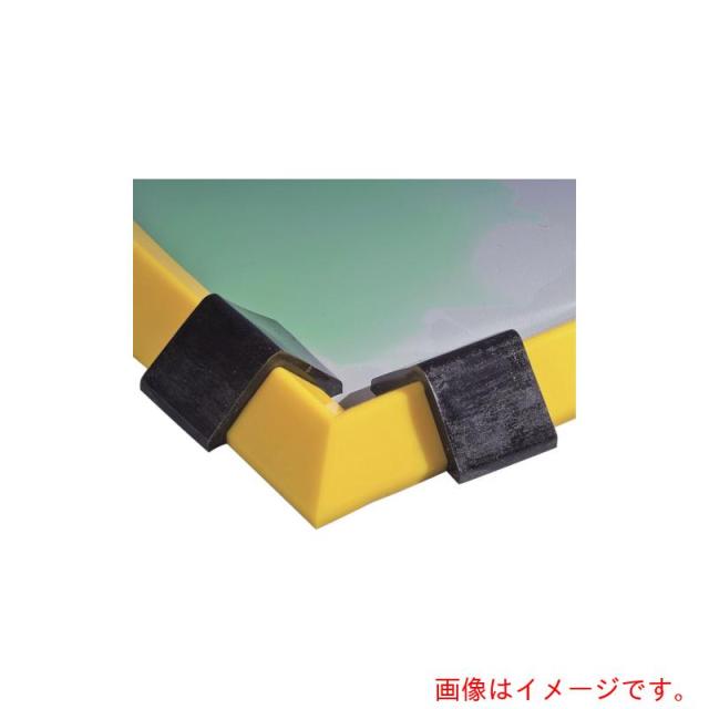 エー・エム・プロダクツ　ｐｉｇ　スピルブロッカーダイク　コーナー　黄　【品番：PLR206】