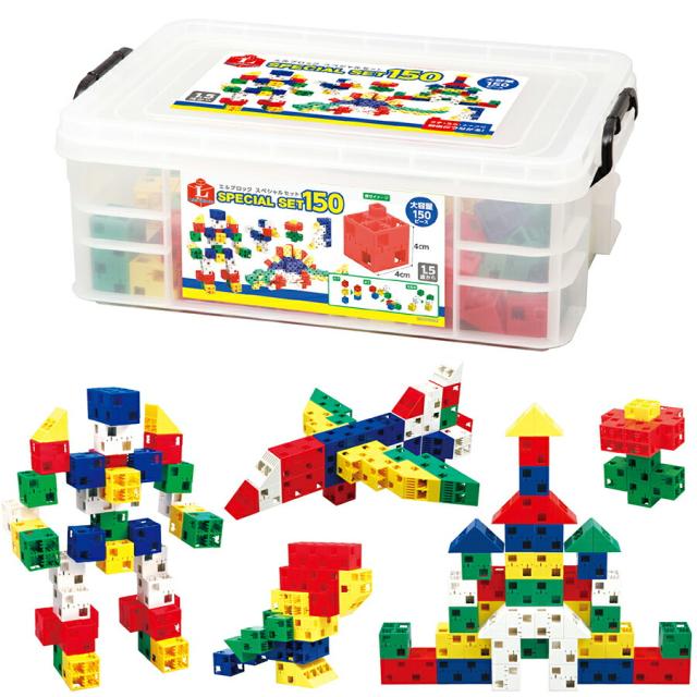 アーテック　ＡｒＴｅＣ　Lブロック スペシャルセット 150　【品番：11893】