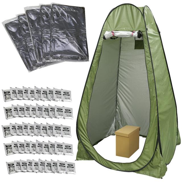 アーテック　ＡｒＴｅＣ　AT防災トイレセット2　【品番：35557】