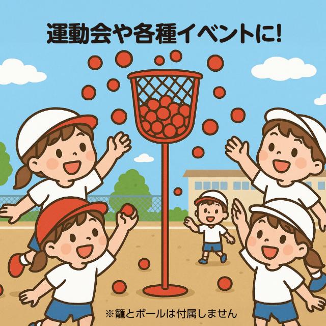 アーテック　ＡｒＴｅＣ　玉入れ球 青 50球　【品番：1430】_3