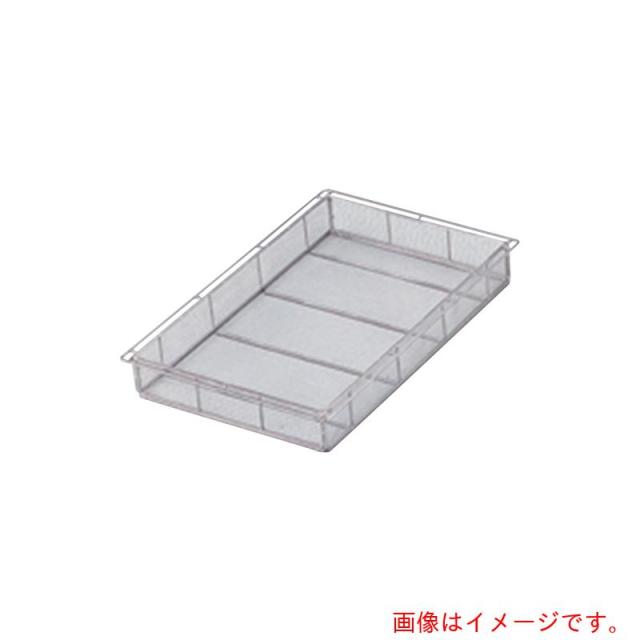 アズワン　ＡＳ　ナビラックバスケットＮＶＭ?７５　【品番：0-1419-02】