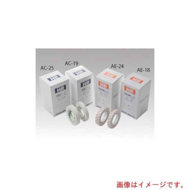 アズワン　ＡＳ　ＨＰＳＰＲ滅菌テ?プＡＥ?２４　９入　【品番：0-3026-04】