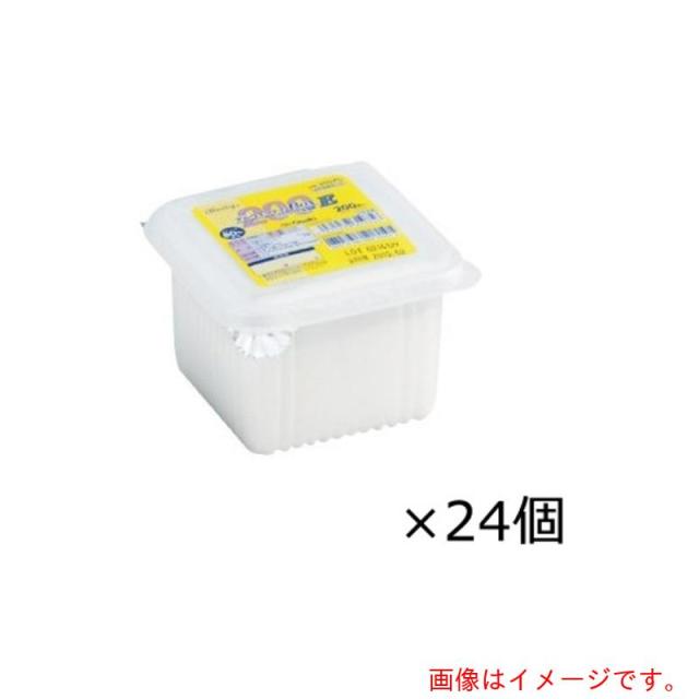 アズワン　ＡＳ　アルウエッティＢｏｘＥ３１０７５　２４個　【品番：0-8374-44】