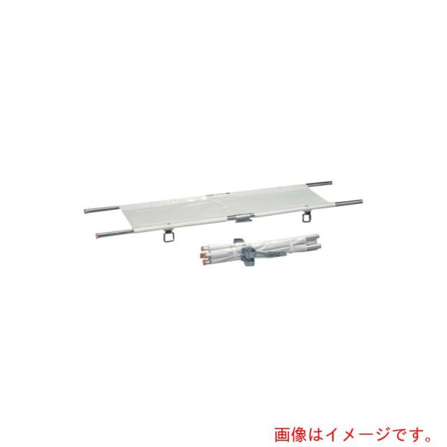 アズワン　ＡＳ　担架　（四つ折り）　取手伸縮　ＭＴ?１３　【品番：0-9543-05】