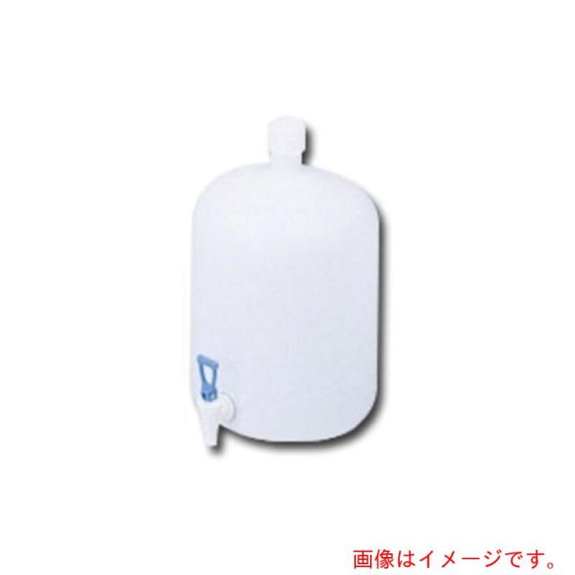アズワン　ＡＳ　イージーコック付瓶　細口丸型１０Ｌ　【品番：10-3302-55】