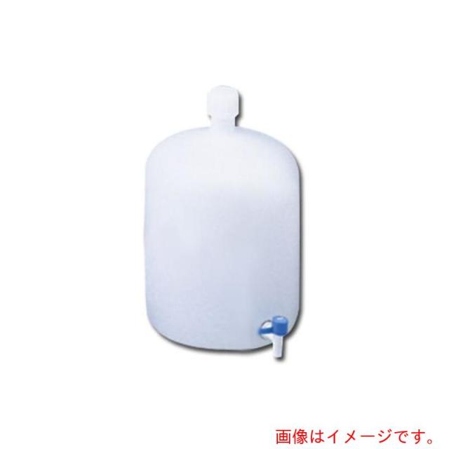 アズワン　ＡＳ　レバーコック付瓶　細口丸型３０Ｌ　【品番：10-3507-55】