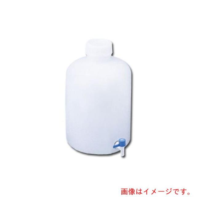 アズワン　ＡＳ　レバーコック付瓶　広口丸型３０Ｌ　【品番：10-3607-55】