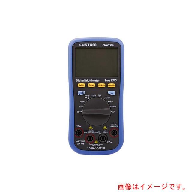アズワン　ＡＳ　デジタルマルチメータ　ＣＤＭ?７３００　【品番：1-1107-22】