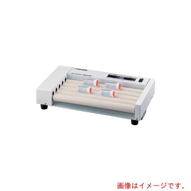 アズワン ＡＳ 精神測定検査付け出し ミックスローター ＶＭＲ?５Ｒ 【品番：1-1186-12-22】