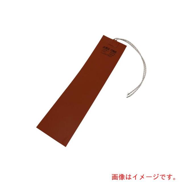 アズワン　ＡＳ　シリコンラバーヒーター１００Ｘ４００　【品番：1-131-08】