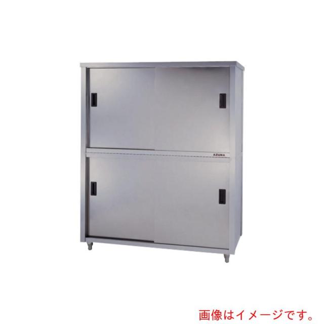 アズワン　ＡＳ　ステンレス保管庫　ＡＣＳ?７５０Ｈ　【品番：1-1434-06】