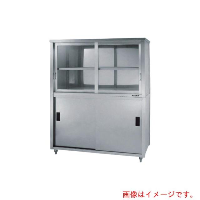 アズワン　ＡＳ　ステンレス保管庫　ＡＣＳ?７５０ＨＧ　【品番：1-1435-06】
