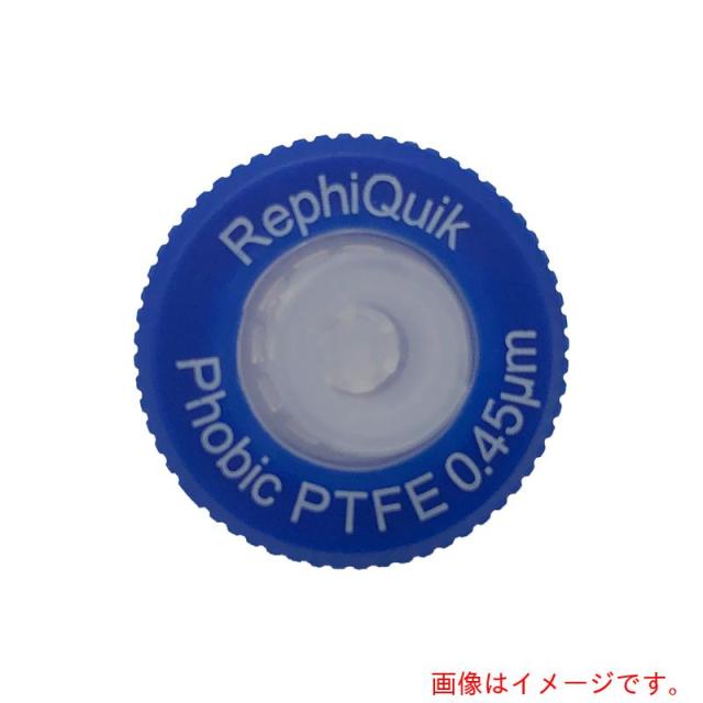 アズワン　ＡＳ　シリンジフィルターＲＪＦ１３４５ＮＨ　（１００個入）　【品番：1-1512-03】