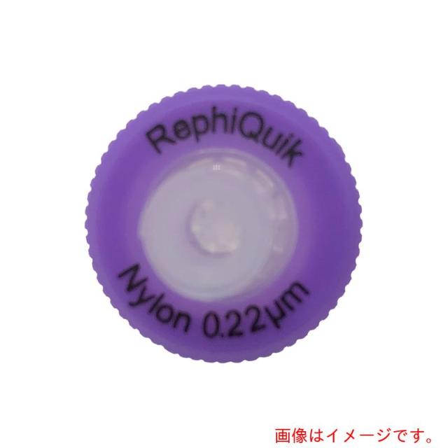 アズワン　ＡＳ　シリンジフィルターＲＪＮ１３２２ＮＨ　（１００個入）　【品番：1-1515-01】