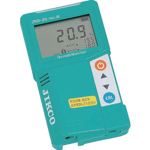 アズワン　ＡＳ　酸素モニター　ＪＫＯ?２５Ｓ３　【品番：1-1545-01】