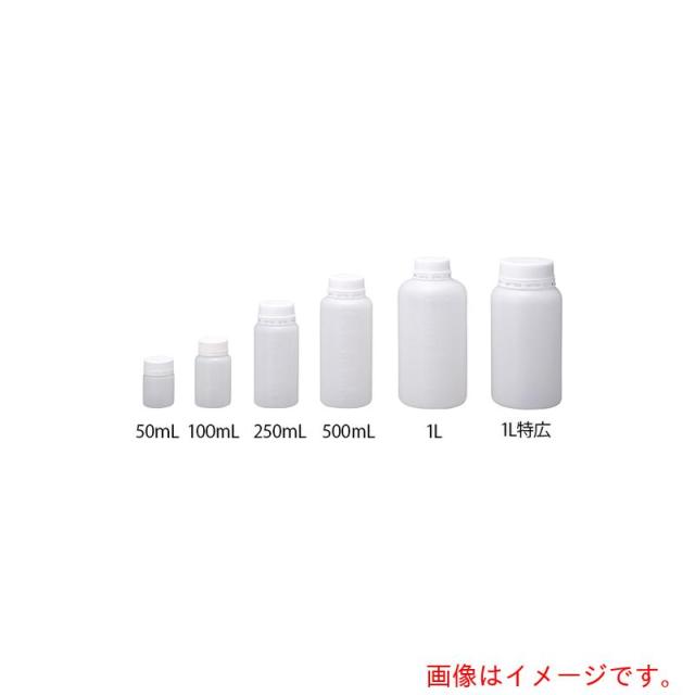 アズワン　ＡＳ　セキュリティーボトル　丸型　１００ｍｌ　（１００本入）　【品番：1-1548-02】