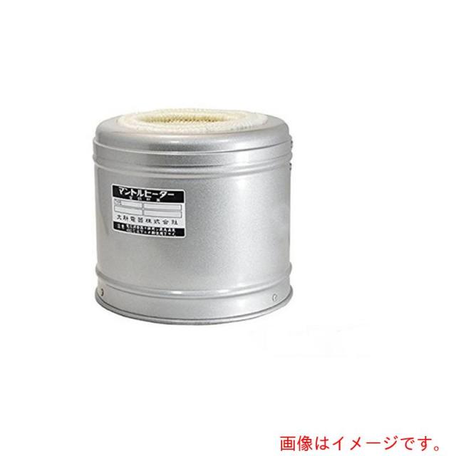 アズワン　ＡＳ　マントルヒーターＧＢ?１　【品番：1-162-02】