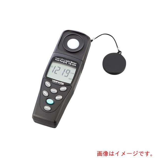アズワン　ＡＳ　照度計　ＴＭ?２０５　ＪＣＳＳ校正書付　【品番：1-1633-01-24】