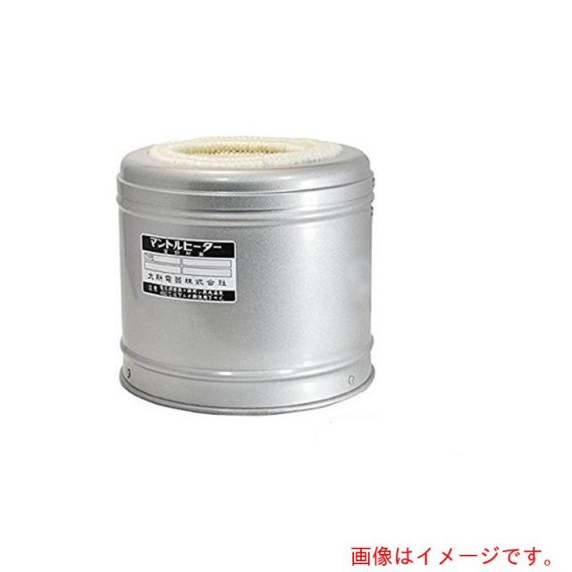アズワン　ＡＳ　マントルヒーターＡＦ?３０　【品番：1-165-08】