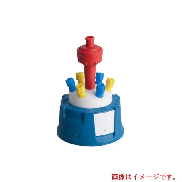 アズワン　ＡＳ　抽出用キャップ　３０７５２０　【品番：1-1735-35】