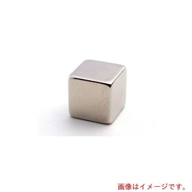 アズワン　ＡＳ　ネオジム磁石　角型　ＮＫ０４８　（２０個入）　【品番：1-1743-03】