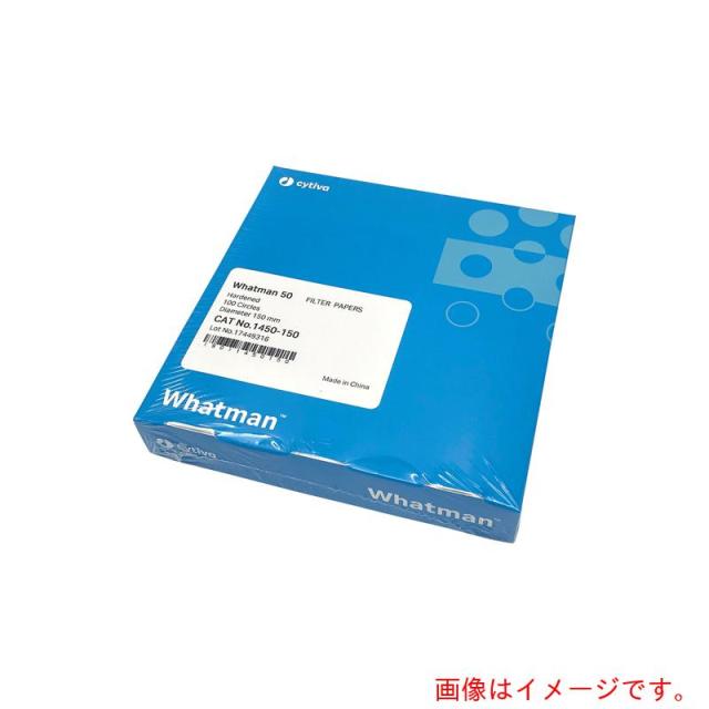アズワン　ＡＳ　定量円形濾紙ＮＯ．５０１５．０ｃｍ　１００入　【品番：2-327-06】