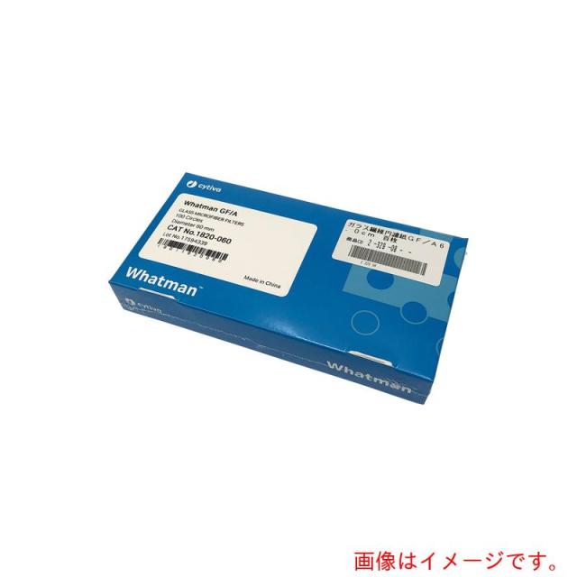 アズワン　ＡＳ　Ａ　Ｓ　ガラス繊維円形濾紙ＧＦ／Ａ　６．０ｃｍ　【品番：2-329-08】