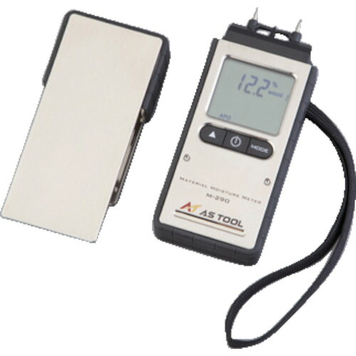 アズワン　ＡＳ　エクスポケット水分計Ｍ?２９０　【品番：2-3361-01】