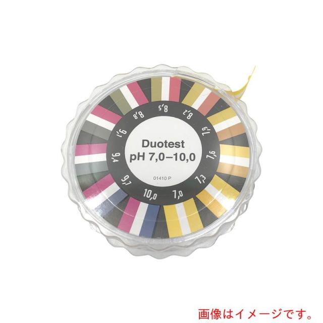 アズワン　ＡＳ　ツーバンドＰＨ試験紙７．０?１０．０　【品番：2-345-05】