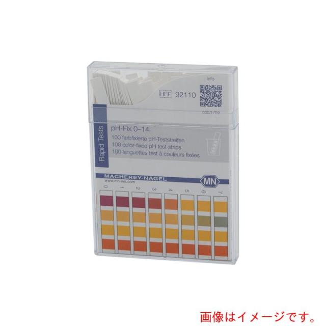 アズワン　ＡＳ　スティックＰＨ試験紙０?１４１００入　【品番：2-347-01】
