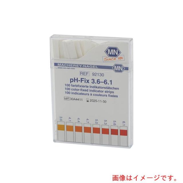 アズワン　ＡＳ　スティックＰＨ試験紙３．６?６．１　【品番：2-347-03】