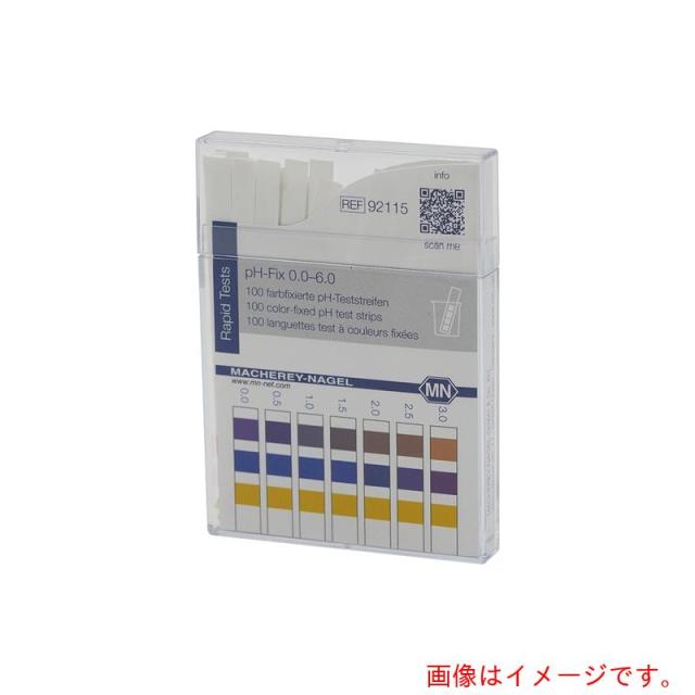 アズワン　ＡＳ　スティックＰＨ試験紙０?６．０　１００入　【品番：2-347-07】