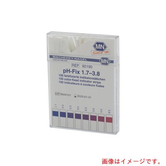 アズワン　ＡＳ　スティックＰＨ試験紙１．７?３．８　【品番：2-347-09】