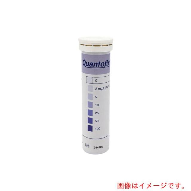 アズワン　ＡＳ　半定量イオン試験紙鉄１００　１００入　【品番：2-350-03】
