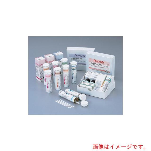 アズワン　ＡＳ　半定量イオン試験紙コバルト　１００入　【品番：2-350-04】