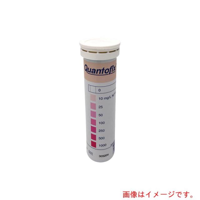 アズワン　ＡＳ　半定量イオン試験紙ニッケル　１００入　【品番：2-350-06】