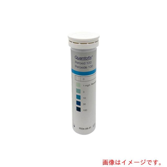 アズワン　ＡＳ　半定量イオン試験紙パーオキシド　１００入　【品番：2-350-11】