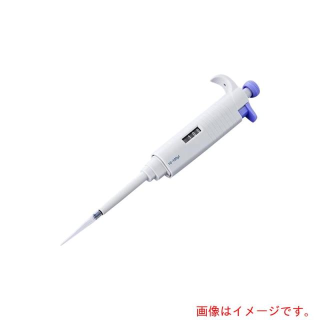 アズワン　ＡＳ　マイクロペットプラス１００?１０００μｌ　【品番：2-3598-08】