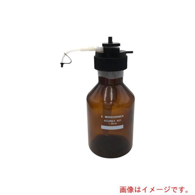 アズワン　ＡＳ　アキュレックスディスペンサ５０１．３０２　【品番：2-361-15】
