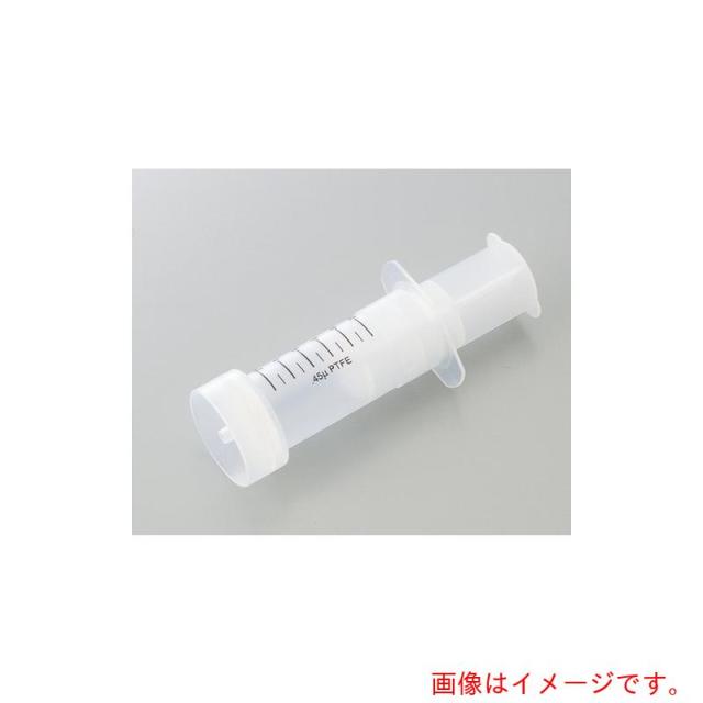 アズワン　ＡＳ　オートバイアルＡＶ１２５ＥＯＲＧ　５０入　【品番：2-4036-02】