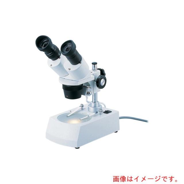 アズワン ＡＳ 双眼もの忠実やかマイクロスコープＳＴ３０ＲＤＬ２０?４０× 【品番：2-4074-12】
