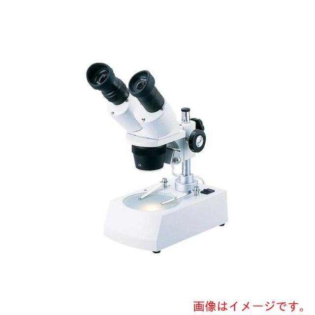 アズワン　ＡＳ　ＳＴ３０ＲＤＬＬＥＤ１０×／２０×顕微鏡　【品番：2-4074-13】